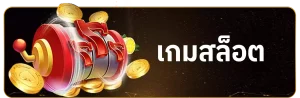 button1